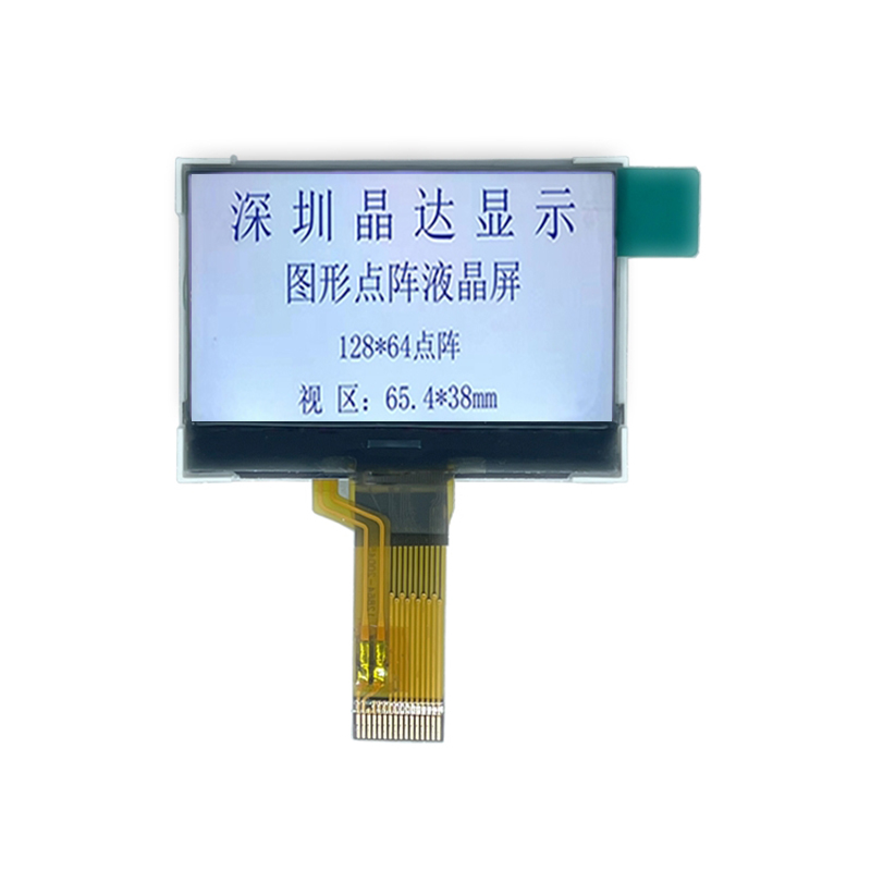 12864 Exibição gráfica LCD FSTN Positiva STELA ST7567