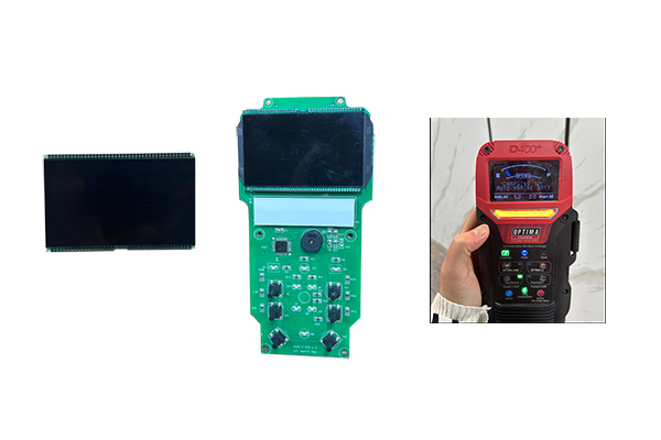 Aplicação da tela LCD do segmento