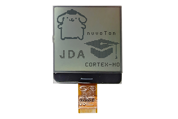 Por que o modelo de chip ST7567 é o mais comumente usado em monitores LCD?