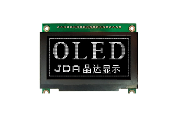 Como os displays OLED flexíveis estão mudando a vida?