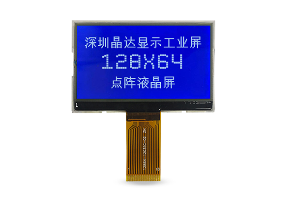 Quais são as vantagens das telas LCD gráficas em dispositivos industriais?